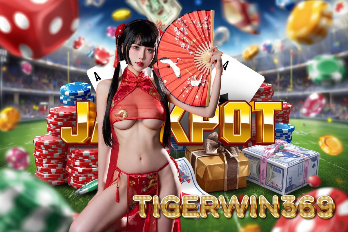 tigerwin369 ทางเข้า